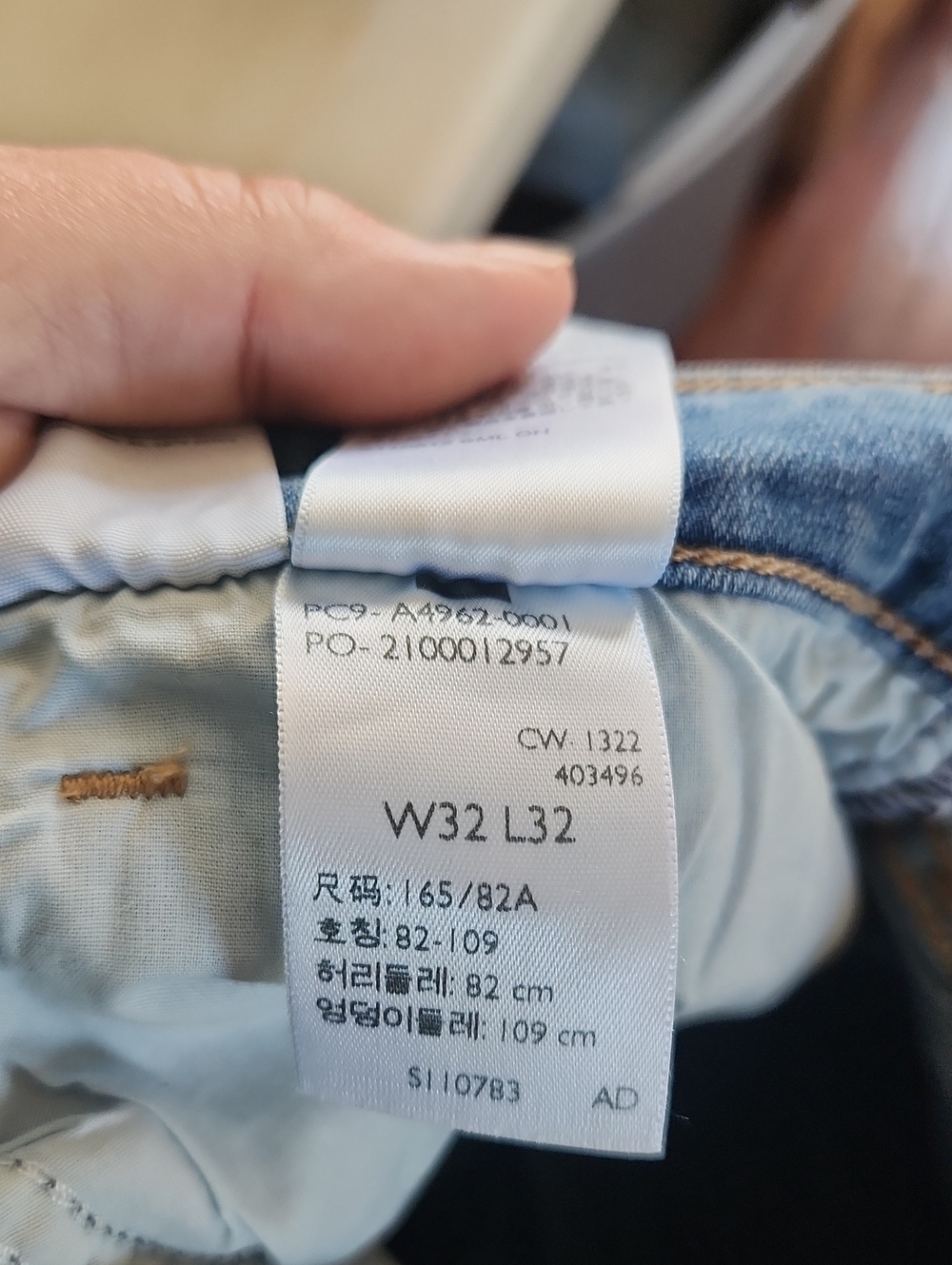 Levis High Rise Bootcut Jeans - Picture 5 of 5